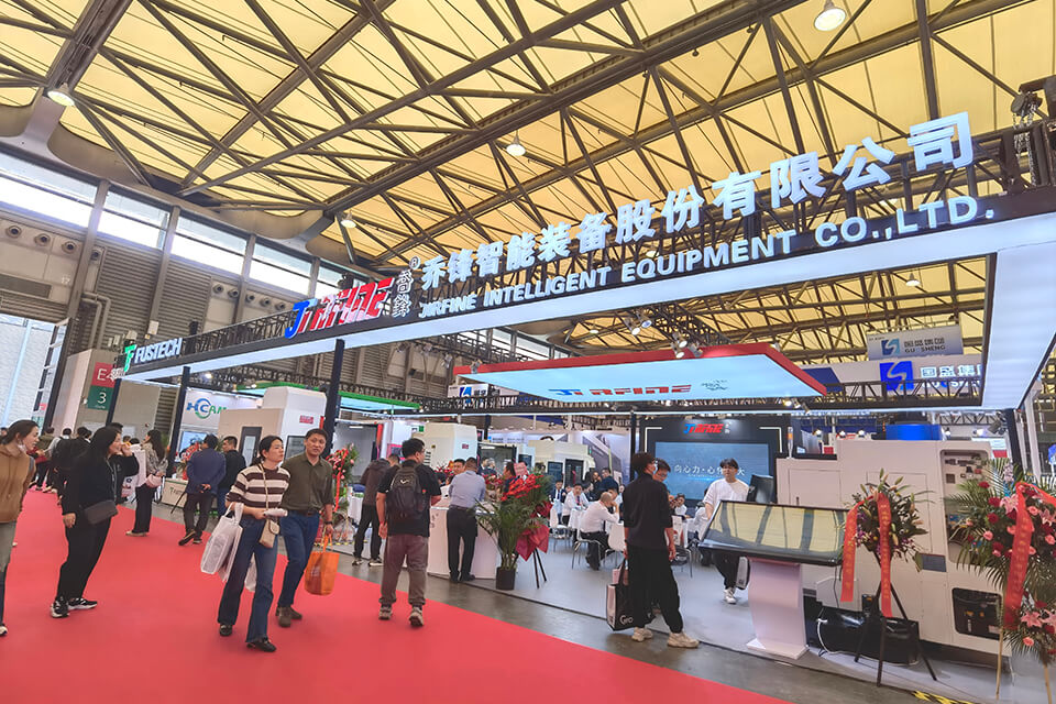 365电子游戏智能惊艳CCMT2024上海展会：引领新质出产力
