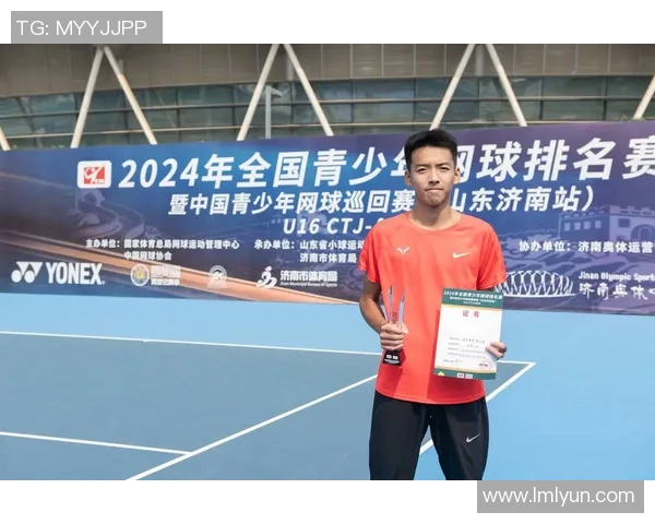 杭州网球队最新网球比赛经验分享TOP10助力球员提升竞技水平