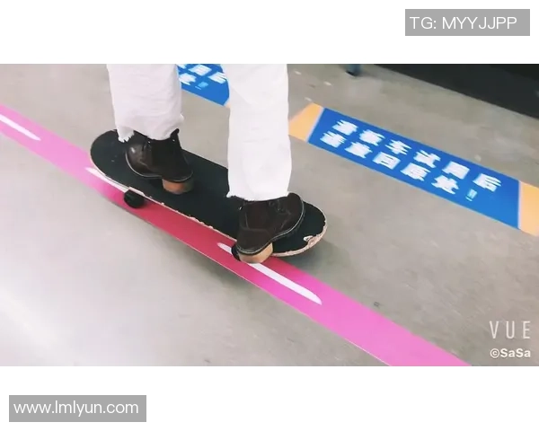 陈丽独家分享滑板技巧与心得体会助你轻松入门滑板世界