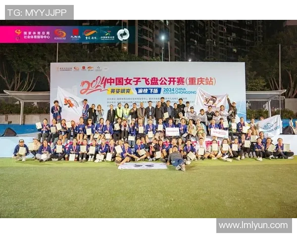 飞盘战术解析:深入探讨成都飞盘队的区域防守策略与实践 飞盘战术解析:深入探讨成都飞盘队的区域防守策略与实践