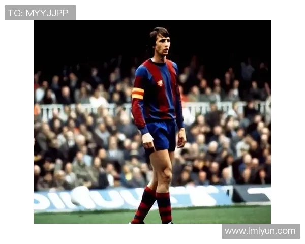 乔治贝斯特与克鲁伊夫的足球传奇对决与风格碰撞分析 乔治贝斯特与克鲁伊夫的足球传奇对决与风格碰撞分析