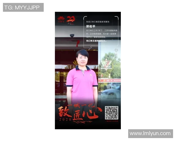 吴丽专访：深入探讨王者荣耀的成长与未来发展之路