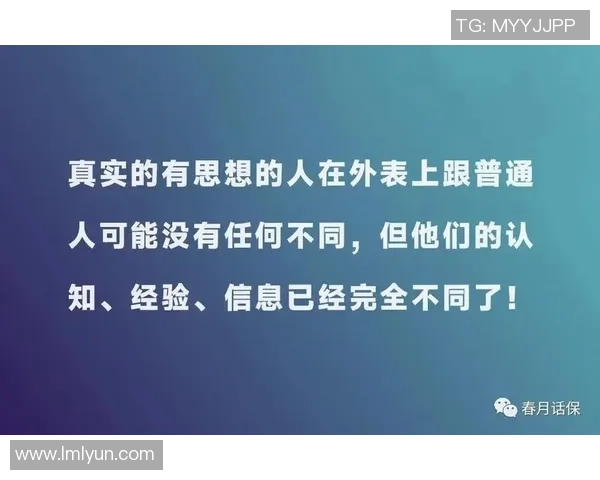 吴军的网球人生探索：从热爱到职业的深度对话与思考