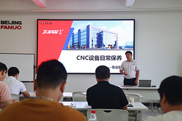 中国·365电子游戏(股份)有限公司-官方网站