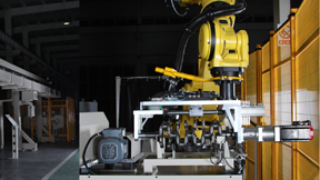 中国·365电子游戏(股份)有限公司-官方网站