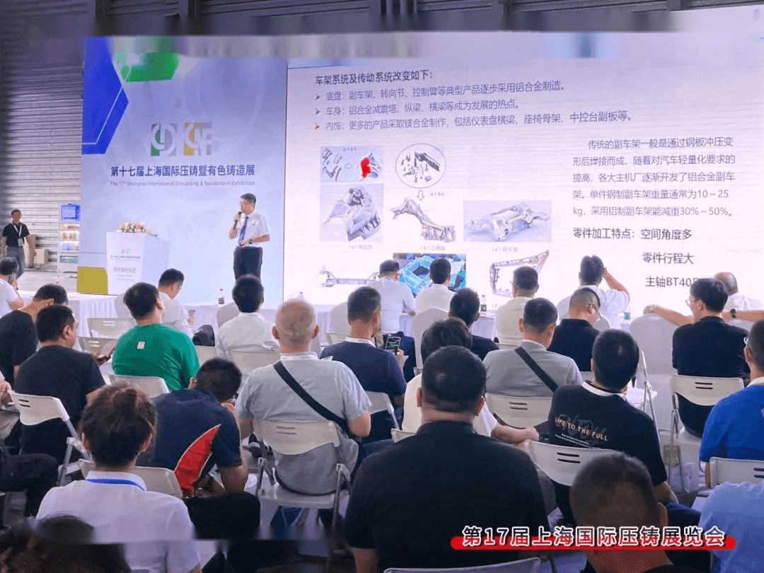 中国·365电子游戏(股份)有限公司-官方网站